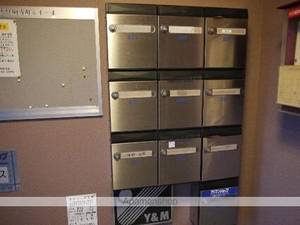 セルフォース[2LDK/58.75m2]のその他設備