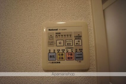 愛知県名古屋市中区上前津２丁目[1K/24.6m2]のその他部屋・スペース