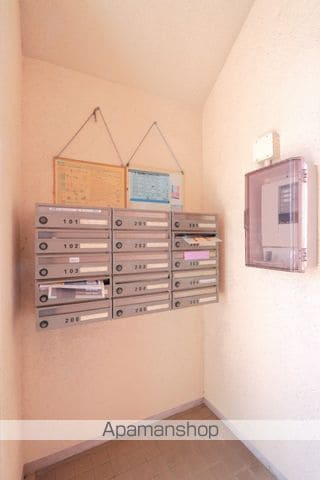 グランセ田宮のその他写真