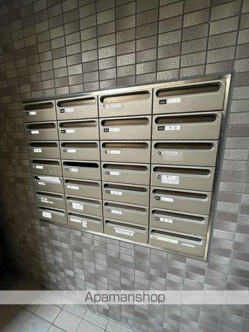 AVERSHINNODAのその他写真