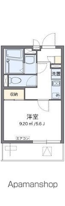 クレイノウィステリアⅣ[1K/20.74m2]の間取図