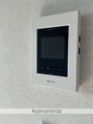 ラピスラズリ　Ⅰ[1LDK/50.05m2]のセキュリティ