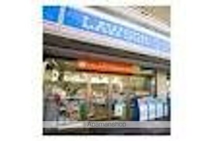 エルスタンザ千代田[1K/26.67m2]の周辺1