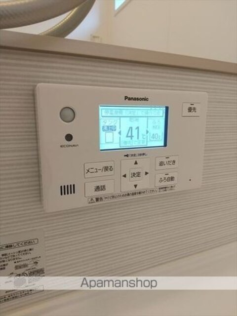 和歌山県和歌山市北出島[3LDK/97.7m2]のその他設備