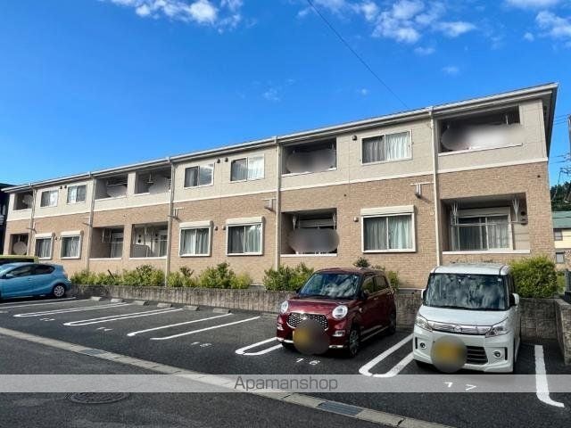 パームヒルズの外観写真