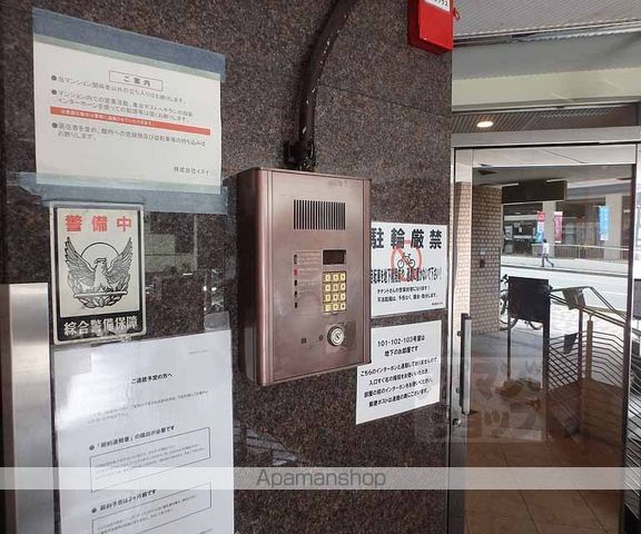 コスモリード京都今出川の内装写真