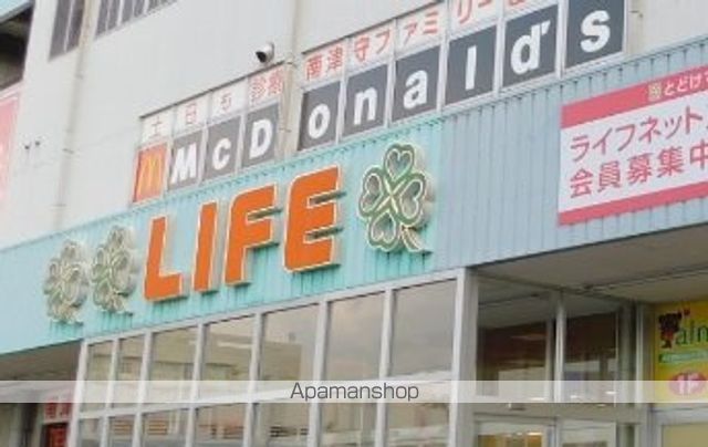 大阪市四つ橋線 北加賀屋駅 徒歩8分 3階建 築14年の周辺写真