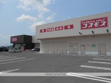 クレール聖和Ｃ[1LDK/47.41m2]の周辺4