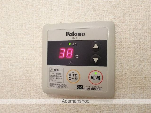 グリーンハイツ八坂の内装写真