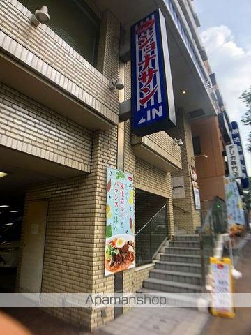 RELUXIA横濱反町の周辺写真