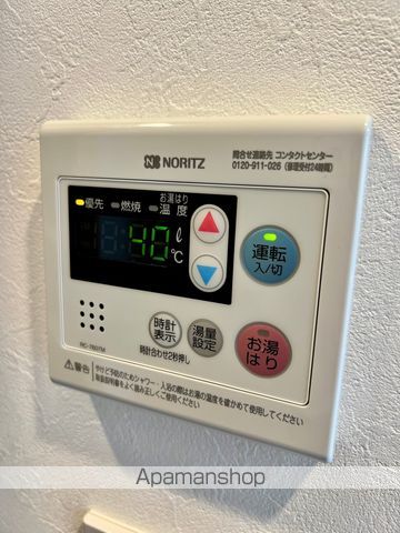 デュオステージ海老名IIの内装写真