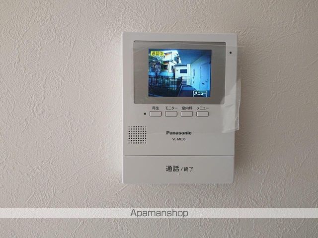 ネクストライフ白沢の内装写真