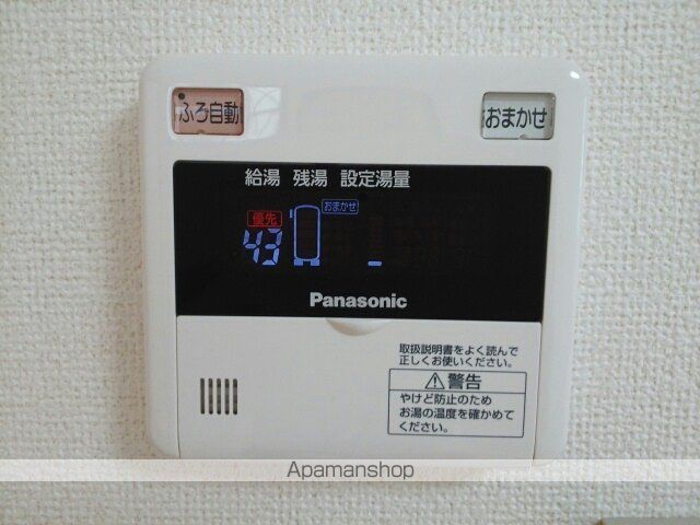 オーブ エストの内装写真
