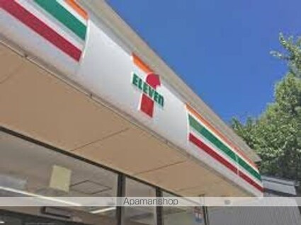 エステムコート名古屋グロース（ナゴヤグロース）[1K/23.7m2]の周辺1