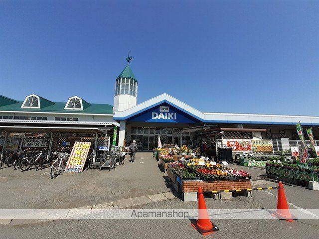 こすもすの周辺写真