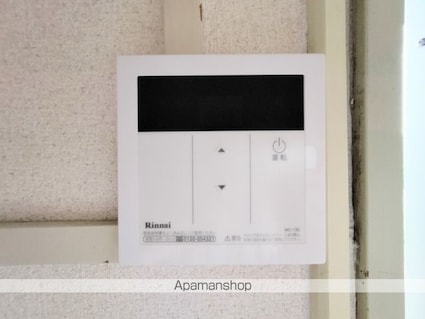 クーフナガノ[1R/28m2]のセキュリティ