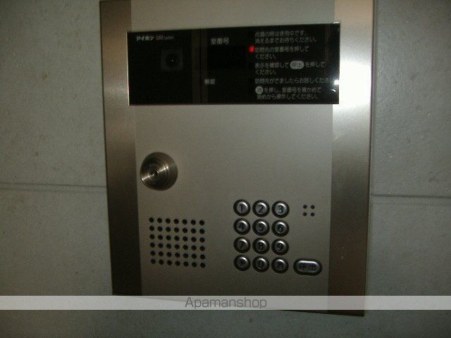 コンフォート泉の玄関写真