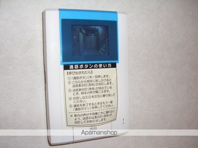 セリシールの内装写真