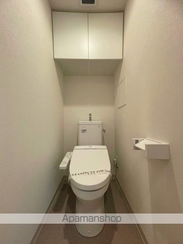 オーシー広島国泰寺の内装写真