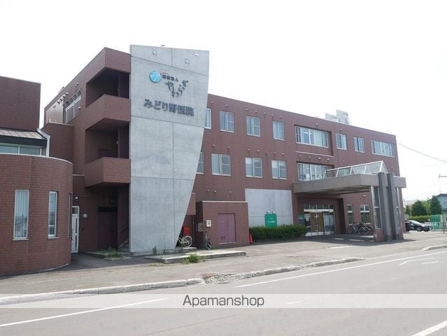 空知郡南幌町 2階建 築36年の周辺写真