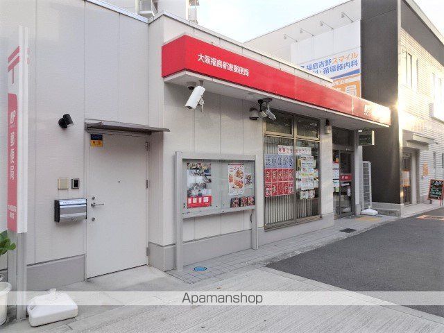 S−RESIDENCE福島ALOVITAの周辺写真