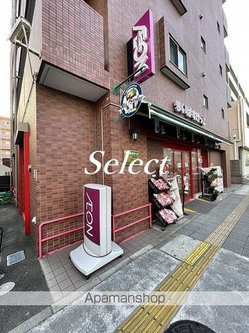 ガーデンヒルズ峰岡の周辺写真