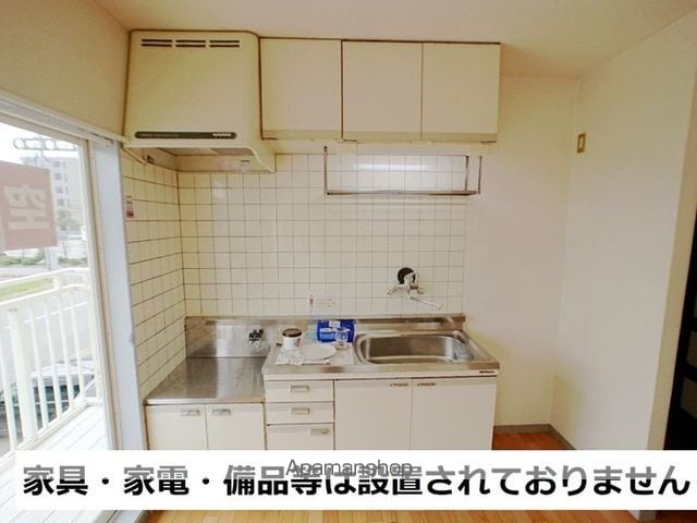 ジュネス定田の内装写真
