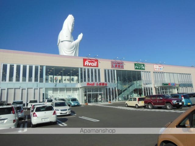 山風木IIの周辺写真