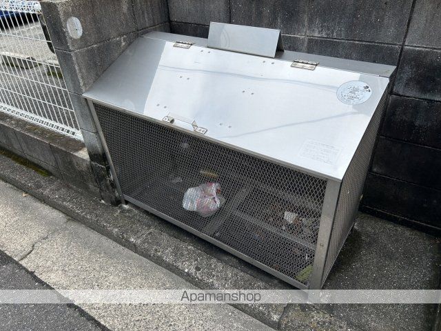カーサ大成のその他写真
