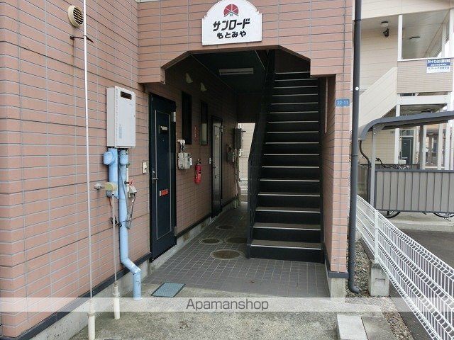 サンロードもとみやの玄関写真