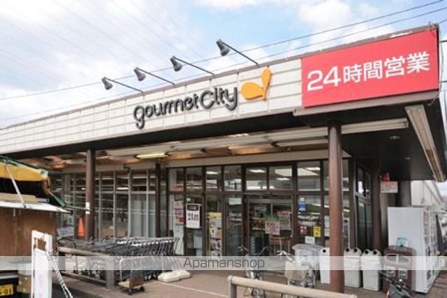 エミール小川の周辺写真