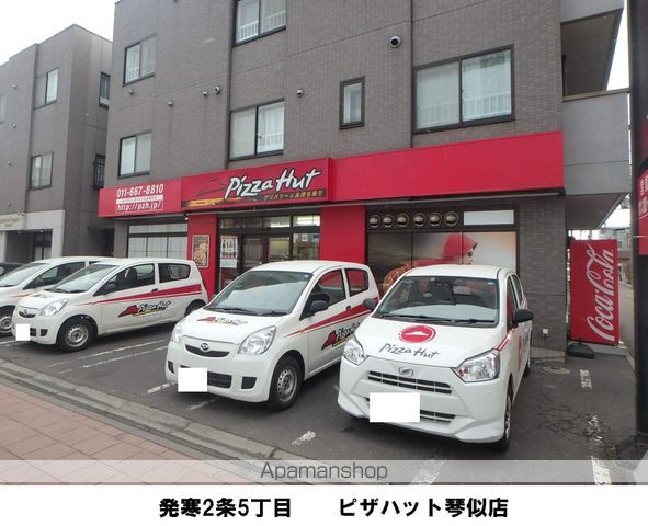 ING発寒南の周辺写真
