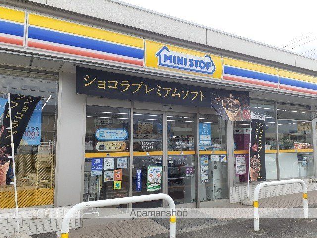 マリンルージュの周辺写真