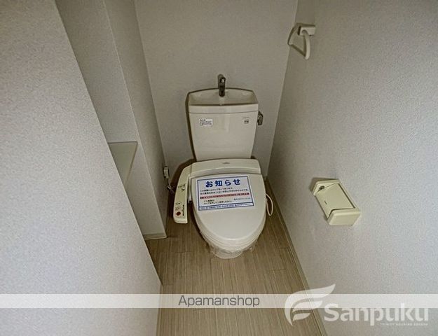 松山ウエスティンの内装写真