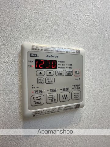 ユーレジデンス淀屋橋の内装写真