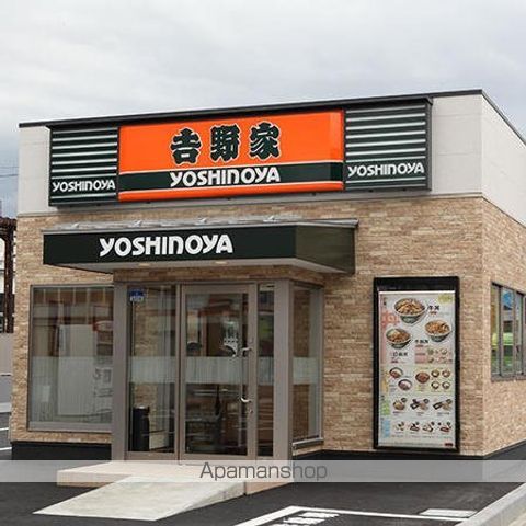グランパークときわの周辺写真