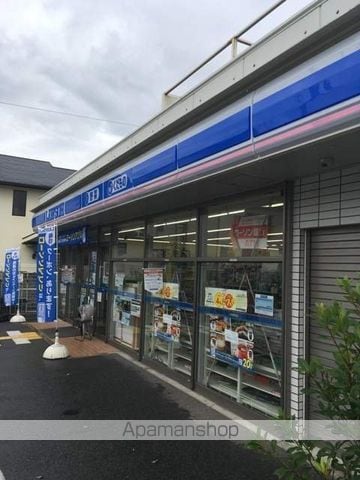 咲くらフルールの周辺写真