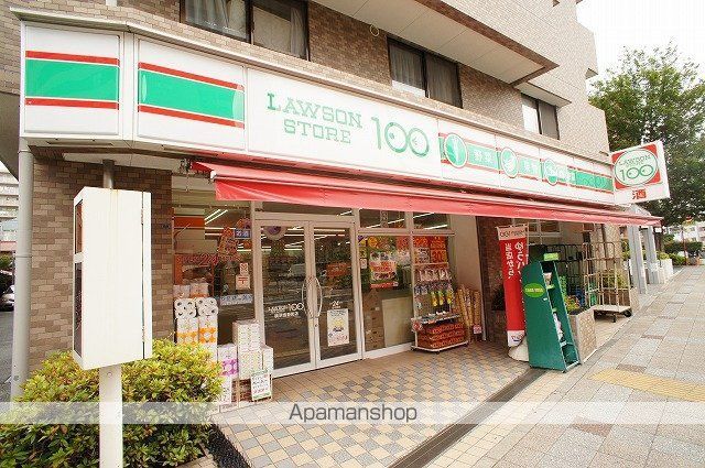 OMNIA FRAME 横濱吉野町の周辺写真