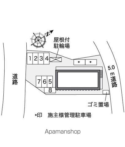 レオパレスYAMのその他写真