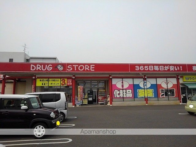 クルール坂本Dの周辺写真