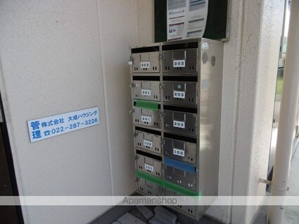 アメニティゾーン白萩[1K/27.14m2]の共用部3