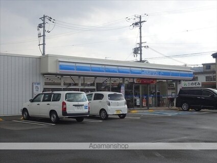 和歌山県和歌山市紀三井寺[1R/25.25m2]の周辺1