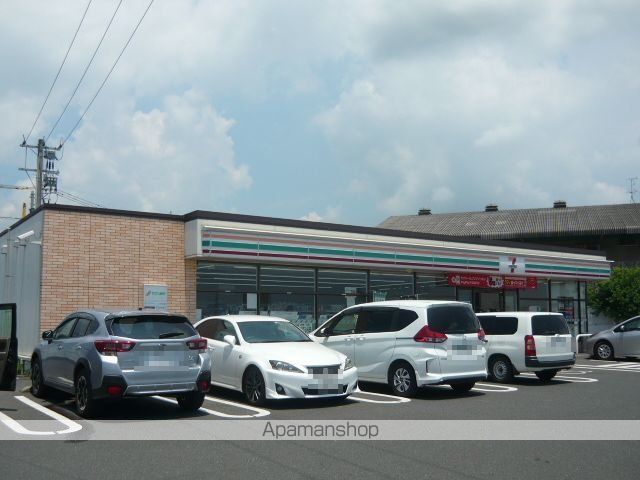 シーマスターの周辺写真