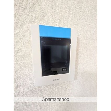 ＭＩＹＡＢＩ（ミヤビ）[1LDK/32.08m2]のその他内装5