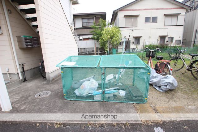 モアグレイス姉崎のその他写真