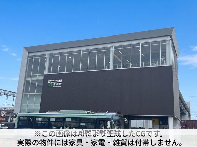 フランネル多賀城の内装写真