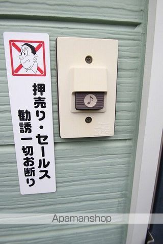 リブハウス柏Aの内装写真