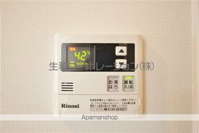 千代田・常磐緩行線 亀有駅 徒歩5分 5階建 築10年の内装写真