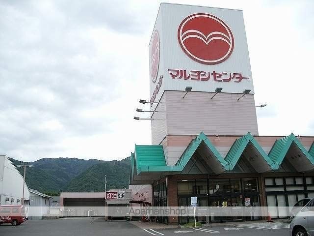 コンフォート アシロIIの周辺写真