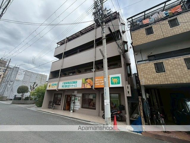 アーバン三光の外観写真